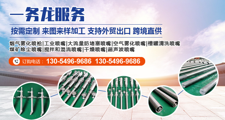 5G定位視頻智能導(dǎo)航一體機(jī) 客貨車專用